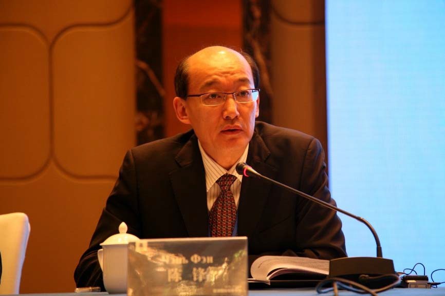 中国社会科学院蓝迪国际智库项目专家委员会成员、中国商务部五矿化工商会会长陈锋致辞.jpg