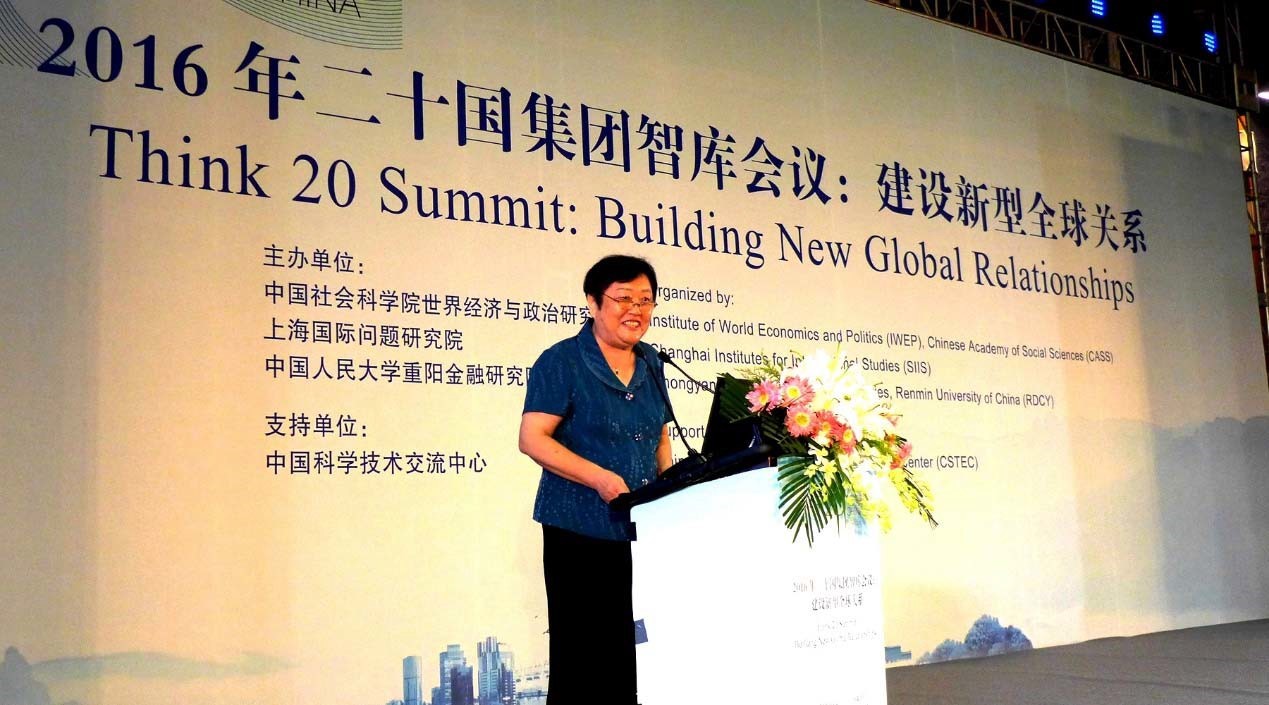 蓝迪国际智库项目专家委员会主席赵白鸽博士发表重要演讲.jpg