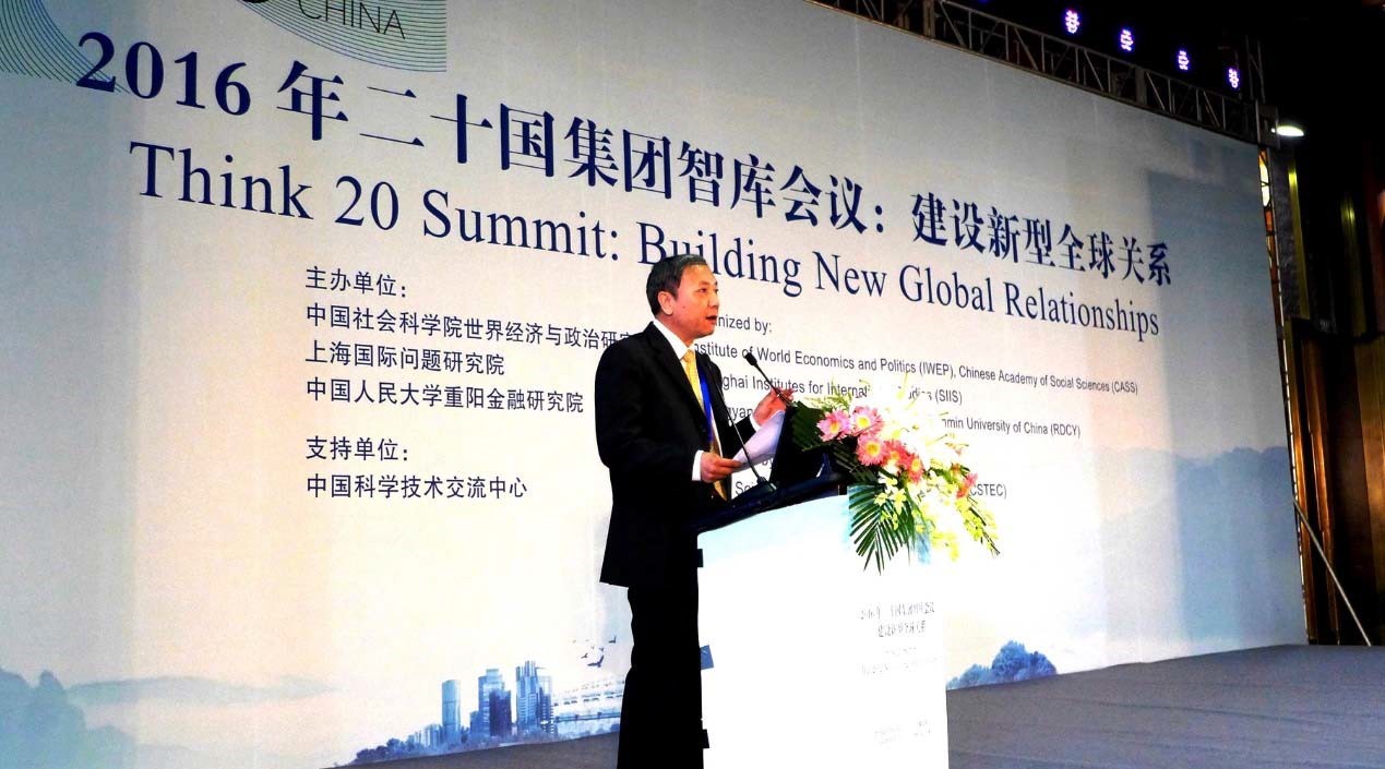 中国社会科学院副院长.jpg