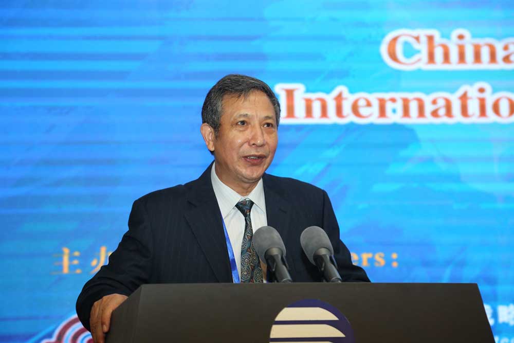 “一带一路”中国-印度尼西亚合作发展国际研讨会在海口举行
