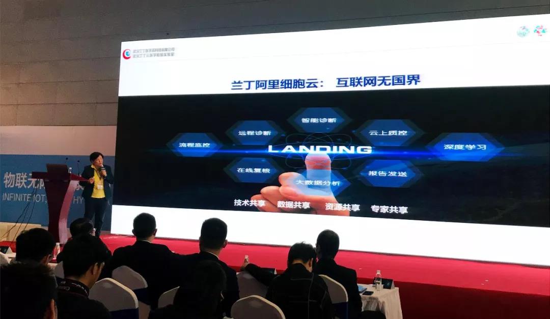 微信图片_20181125132756.jpg