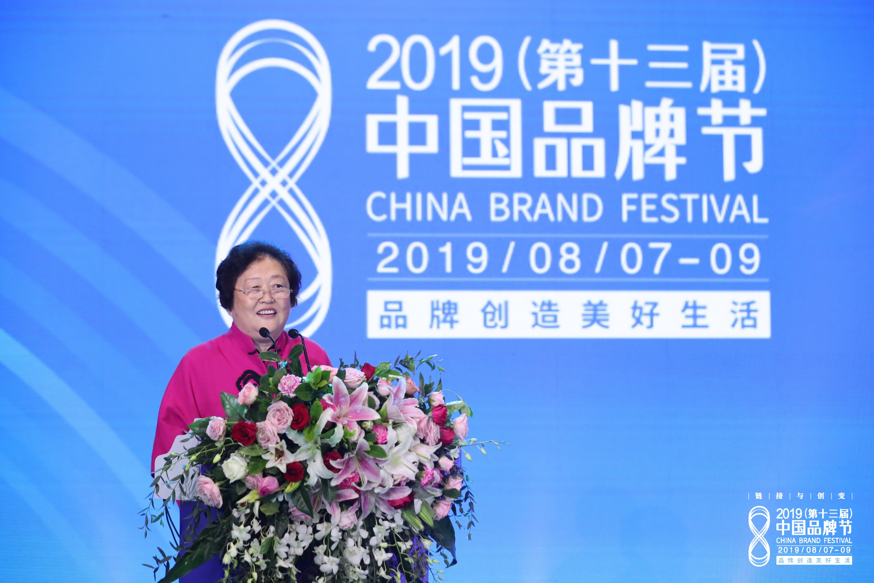 微信图片_20190808172621.jpg 微信图片_20190808172621.jpg