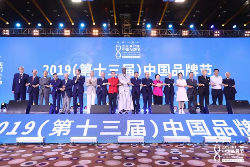 微信图片_20190809094101.jpg 微信图片_20190809094101.jpg