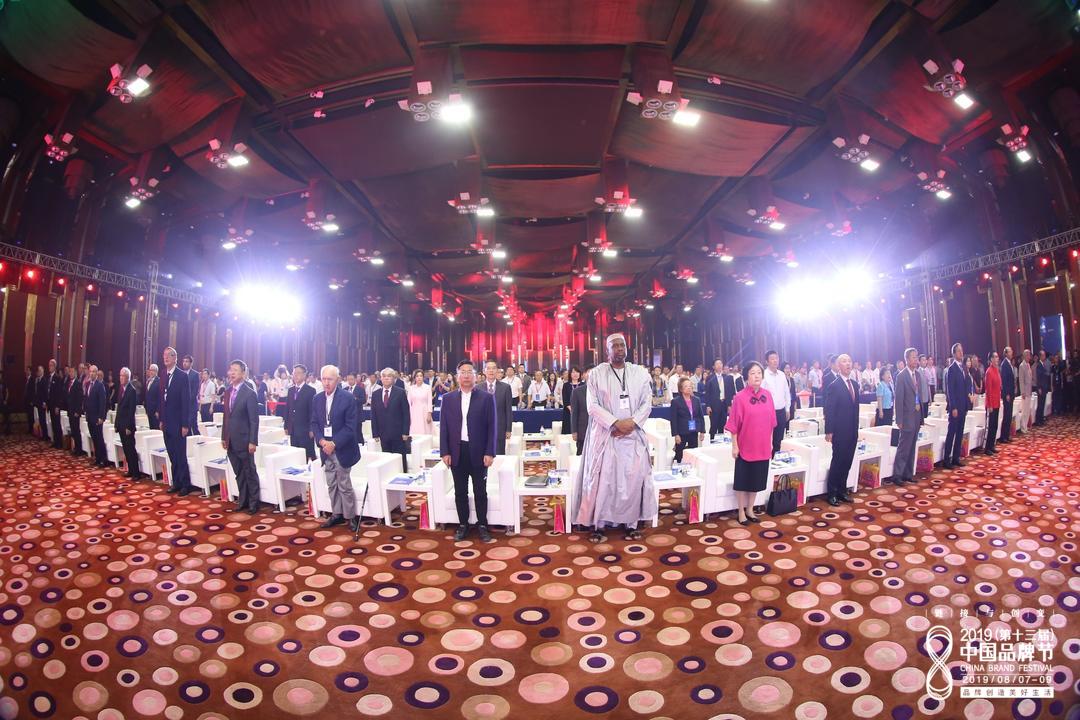 微信图片_20190809101358.jpg 微信图片_20190809101358.jpg