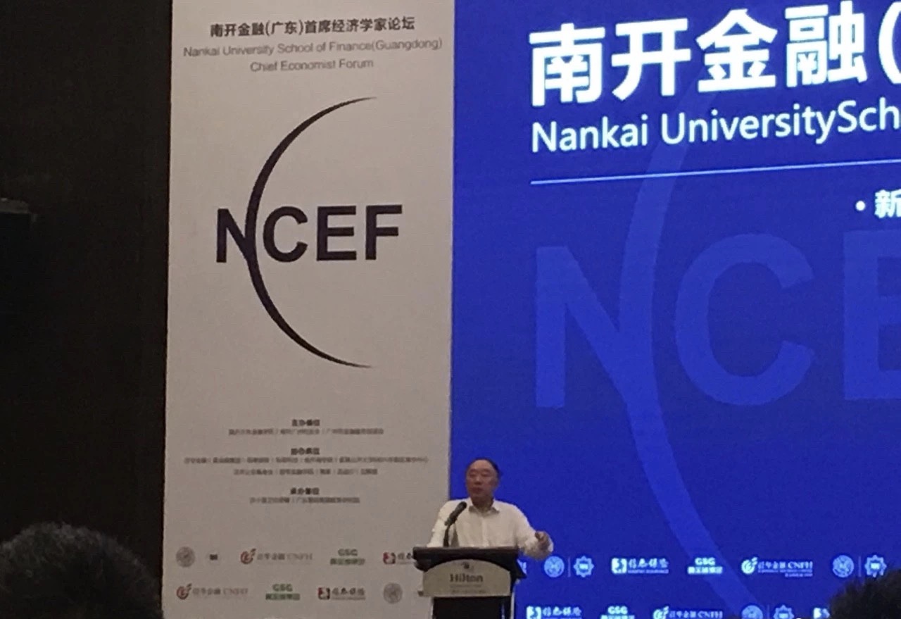 黄奇帆2.jpg 黄奇帆2.jpg