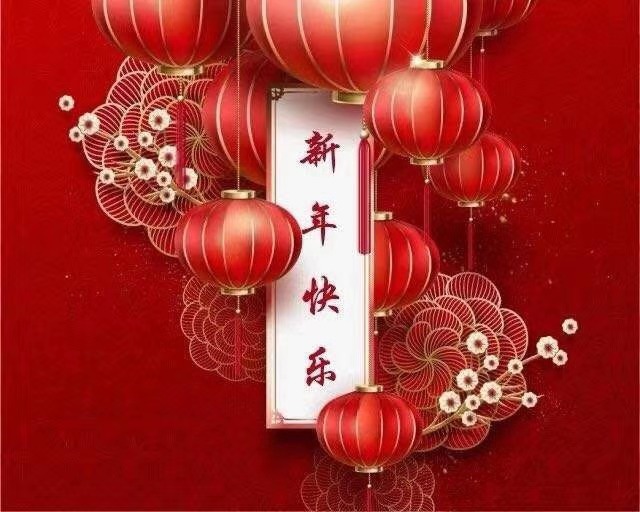 微信图片_20200101112534.jpg