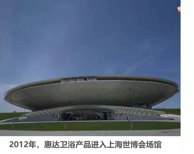 微信图片_20200211150015.jpg